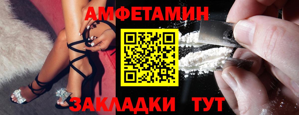 Кокаин  ГАШИШ  Вход с VPN  МЕТ  ЭКСТАЗИ  Набережные Челны  Меф МЯУ МЯУ  
