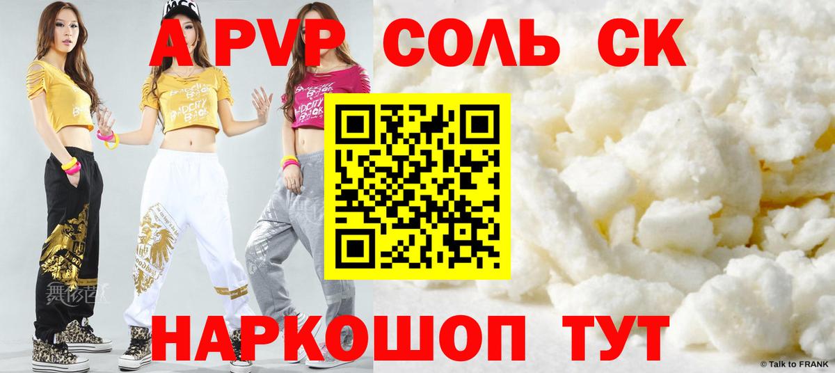 НБОМе Набережные Челны