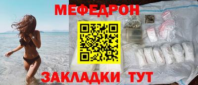 экстази Донской