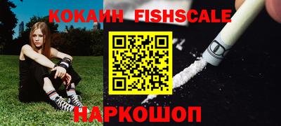 гидропоника Донецк