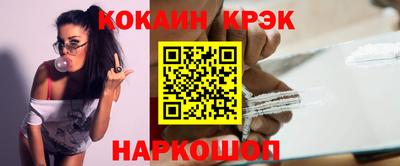 гидропоника Донецк