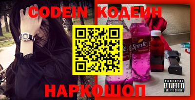 экстази Донской