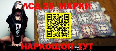 экстази Донской