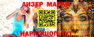 мдма Дубна