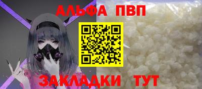 экстази Донской