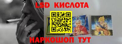 экстази Донской