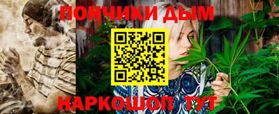 экстази Донской