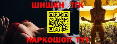 гидропоника Донецк