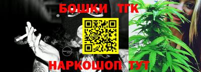 экстази Донской