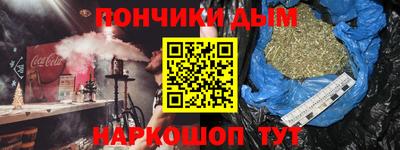 гидропоника Донецк