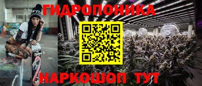 мдма Дубна