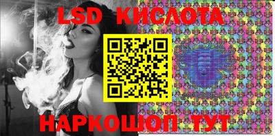 экстази Донской