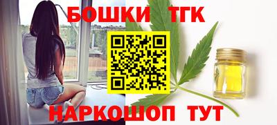 экстази Донской