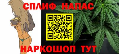 гидропоника Донецк