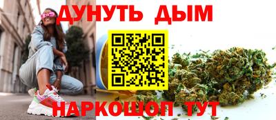 гидропоника Донецк