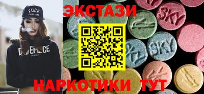 мдма Дубна