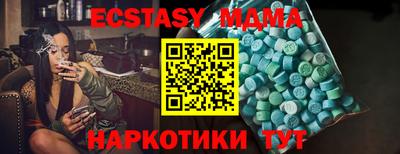 гидропоника Донецк