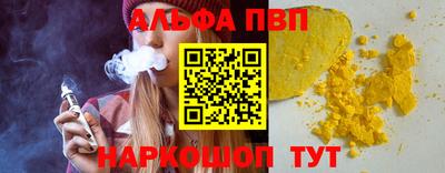 экстази Донской