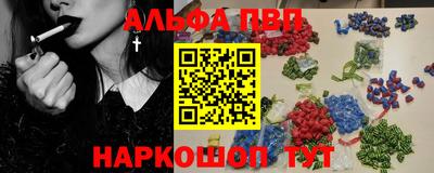 гидропоника Донецк