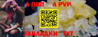 гидропоника Донецк