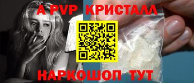 мдма Дубна