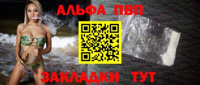 экстази Донской