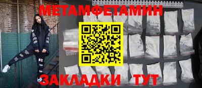 гидропоника Донецк