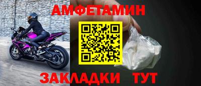 экстази Донской