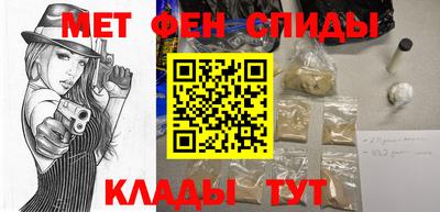 гидропоника Донецк