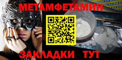 экстази Донской