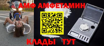гидропоника Донецк