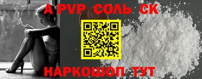 экстази Донской