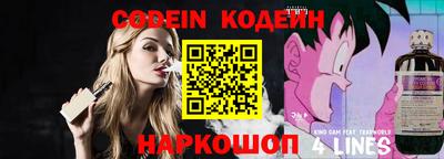 гидропоника Донецк