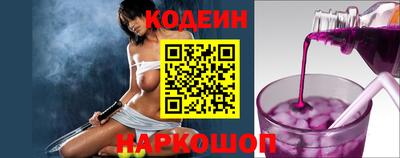 гидропоника Донецк