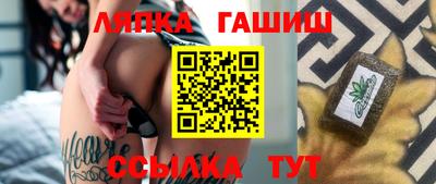 гидропоника Донецк