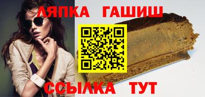 мдма Дубна