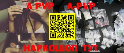 экстази Донской