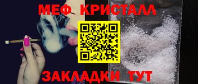 экстази Донской